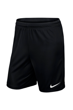 Nike Dri-FIT Shorts Black - Luxivo