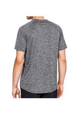 Under Armour Tech Tee Grey