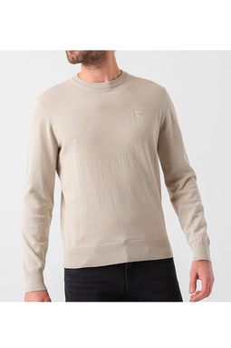 Hugo Boss Knit Cashmere Blend Beige